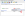 Flaschcache leeren.PNG
