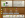 SchiffsneitStufe7Diapng.png