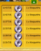 kino.PNG
