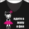Kalinka141
