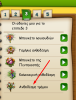 upload_2026-10-22_13-22-58.png