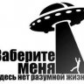 Аль_Сахим