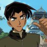 Heiji