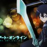 SAO[SwordArtOnline]
