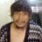 EMIRO.
