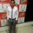 chamocol10