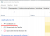 upload_2021-2-2_23-20-17.png