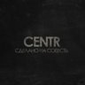 CENTR