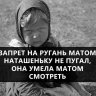 Иринка70